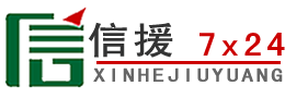 潍坊道路救援送油