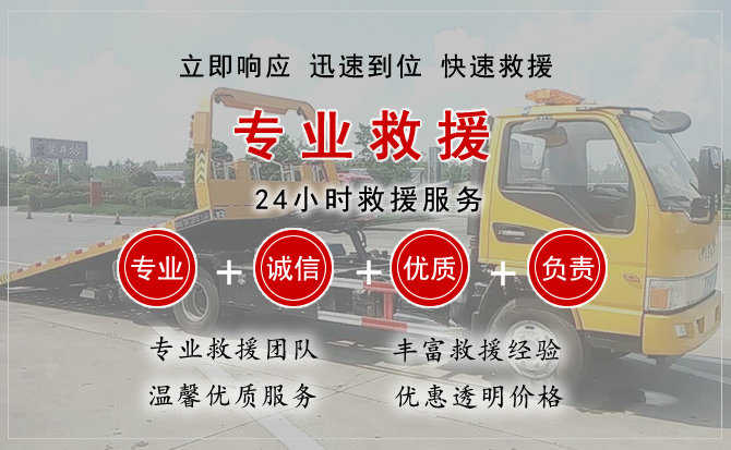 潍坊汽车送柴油 潍坊汽车送柴油